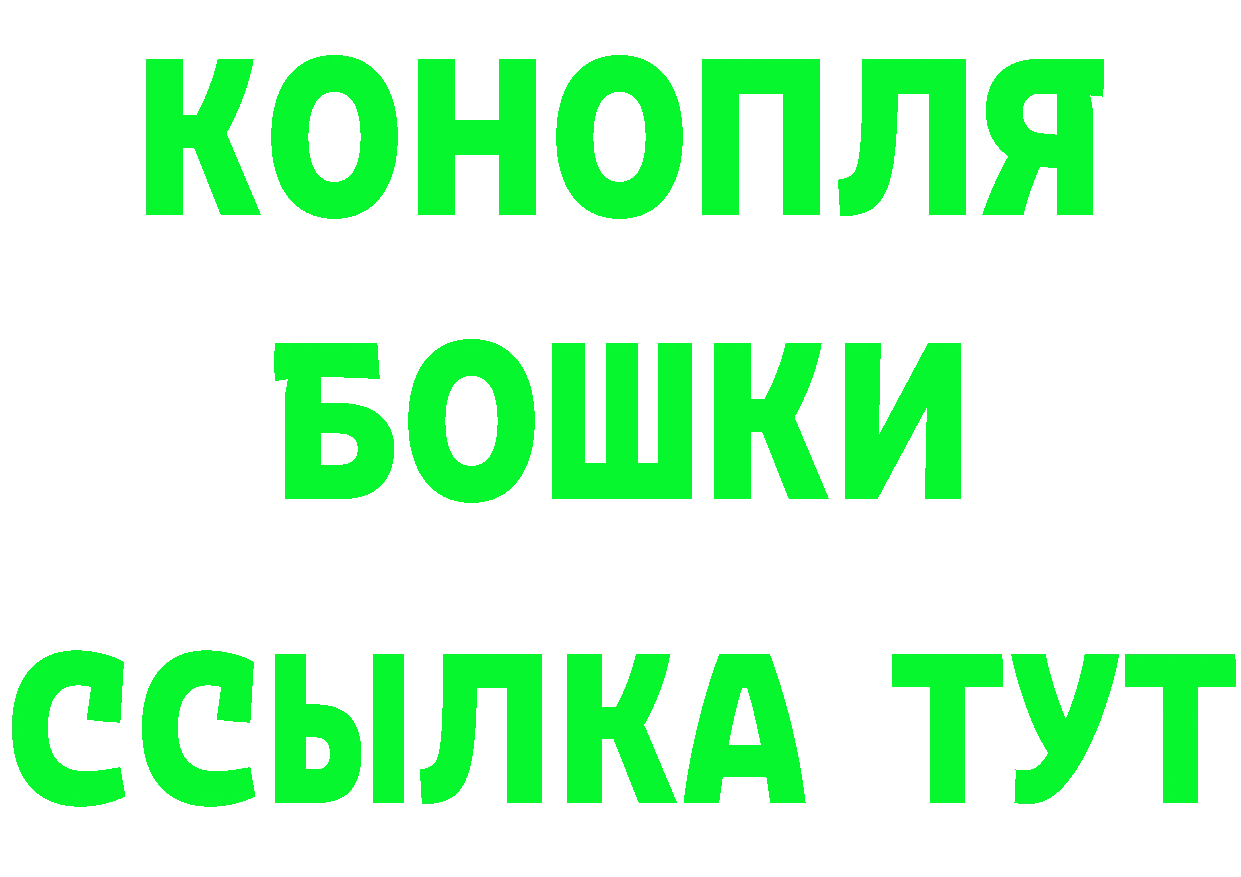 Наркошоп площадка Telegram Дудинка